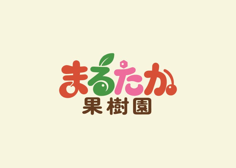 新着情報サムネイル
